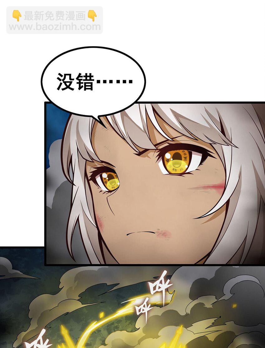 398 有罪8