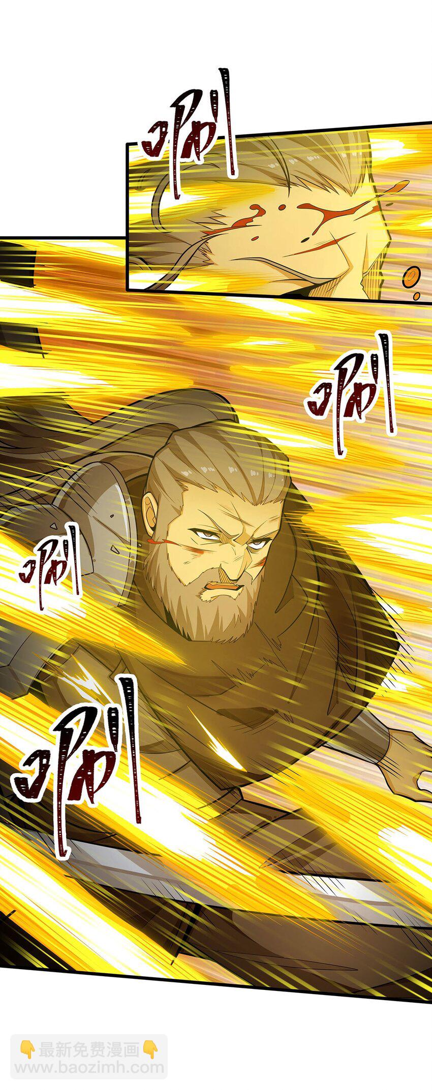399 化光为羽24