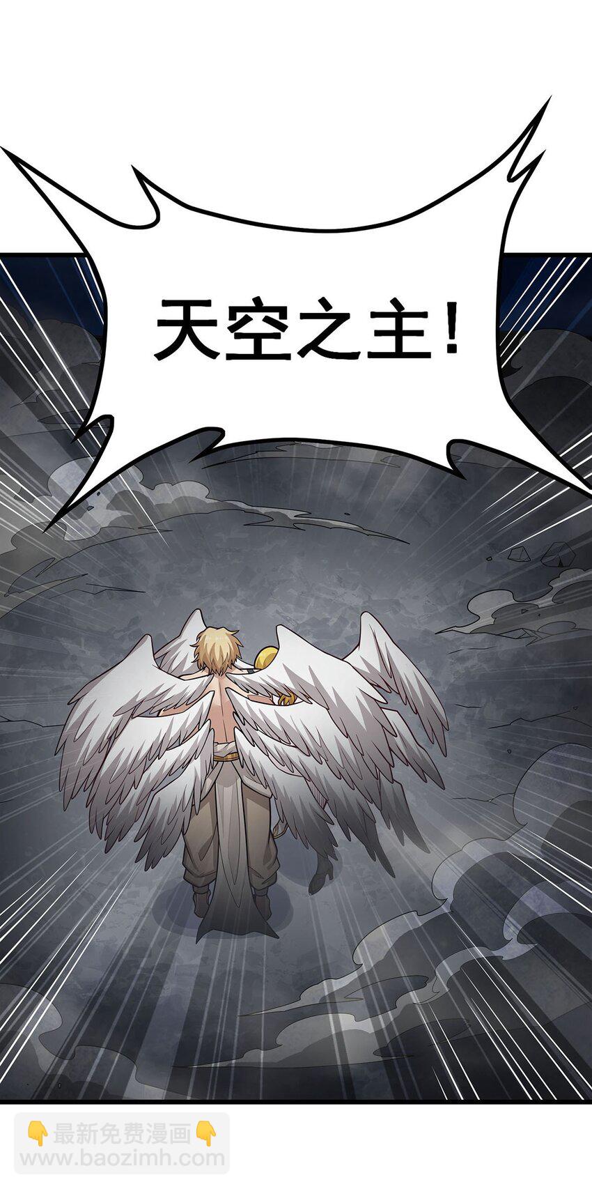 400 超越神的存在13