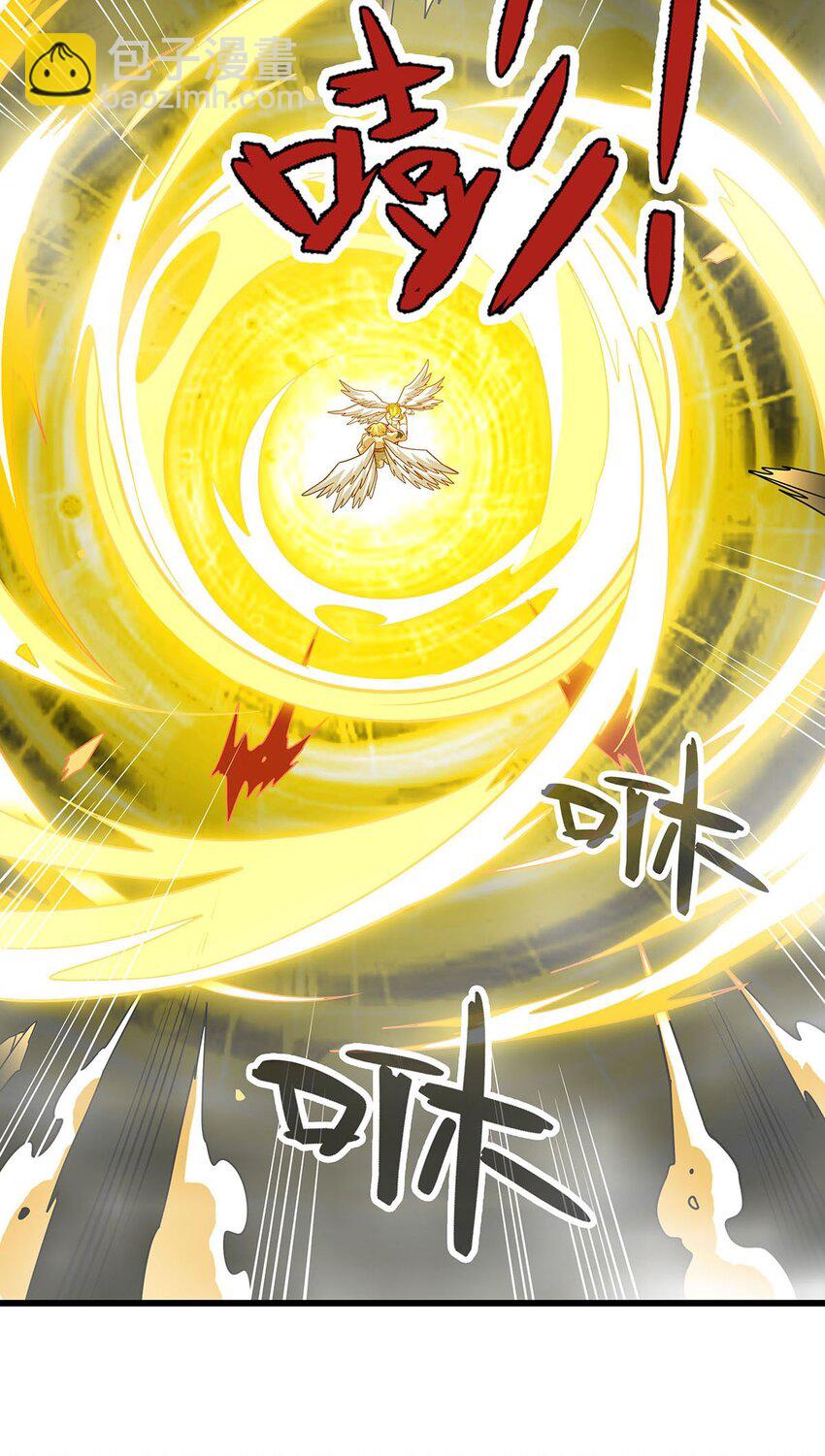 400 超越神的存在17