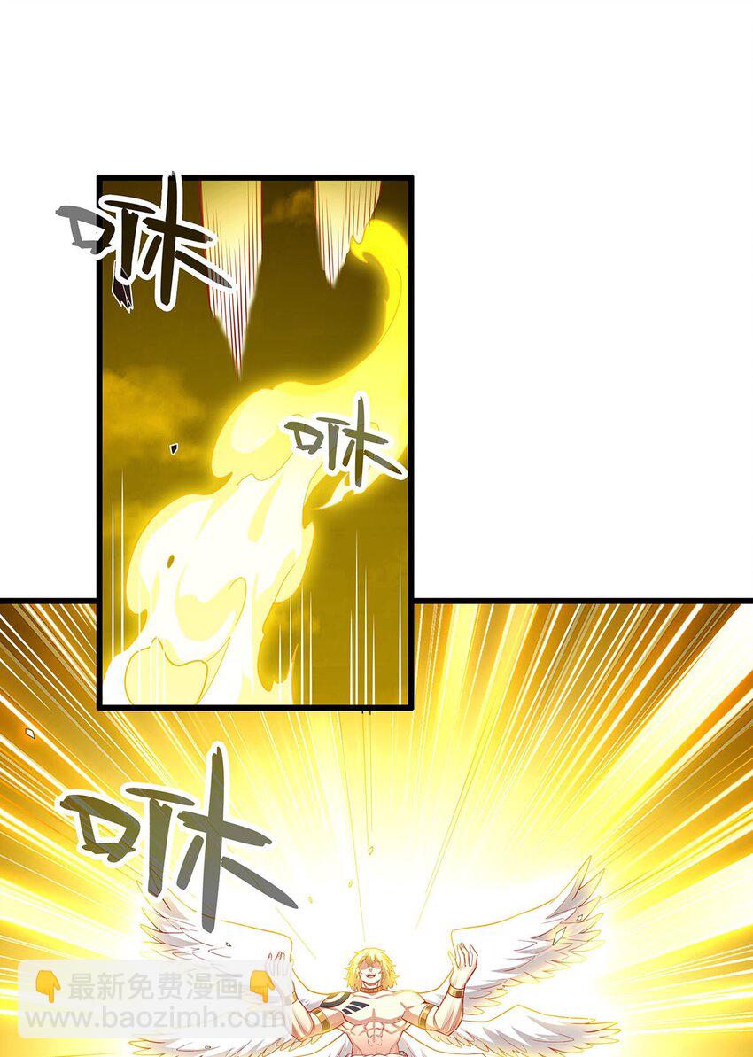 400 超越神的存在29