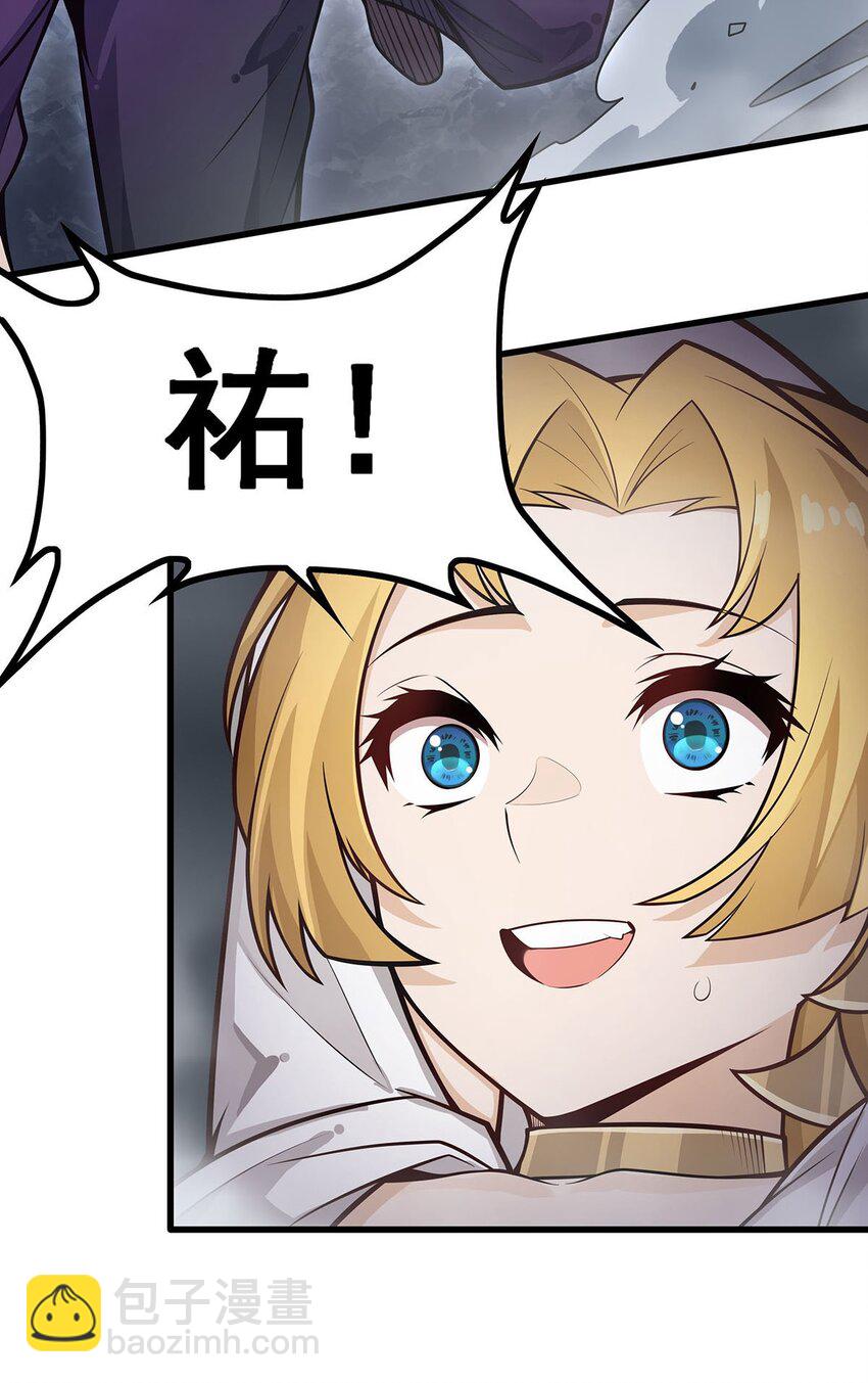 401 强弩之末15