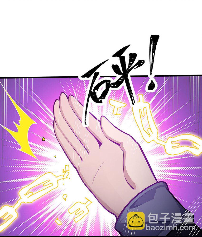 401 强弩之末16