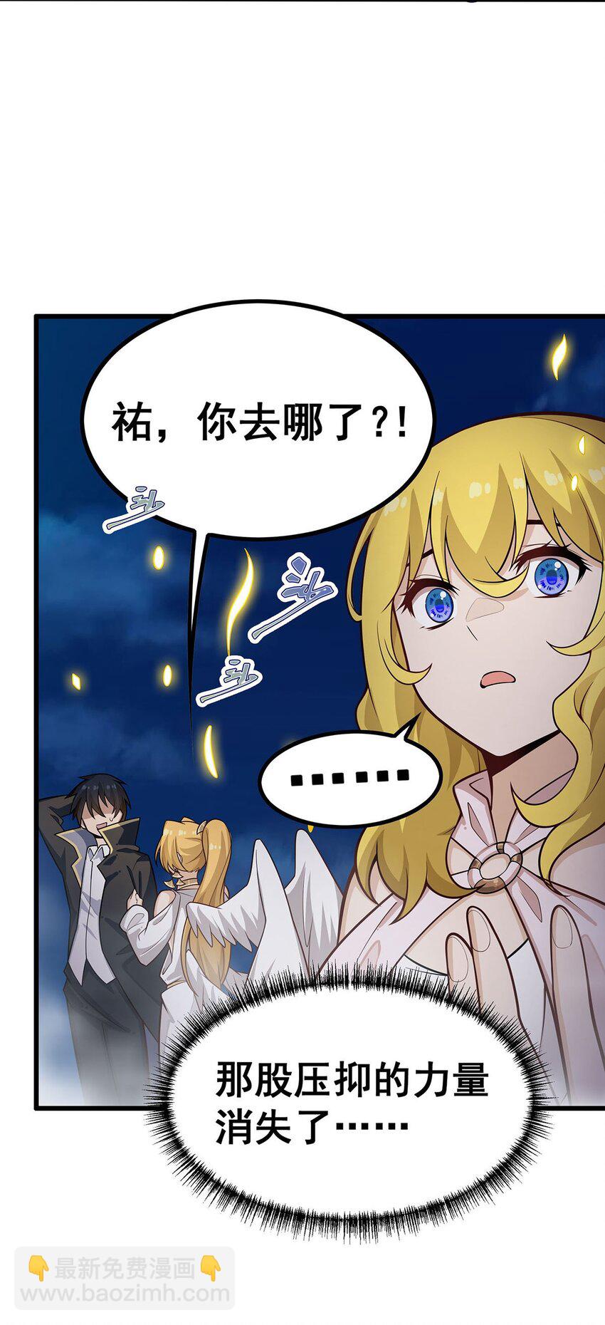 401 强弩之末17
