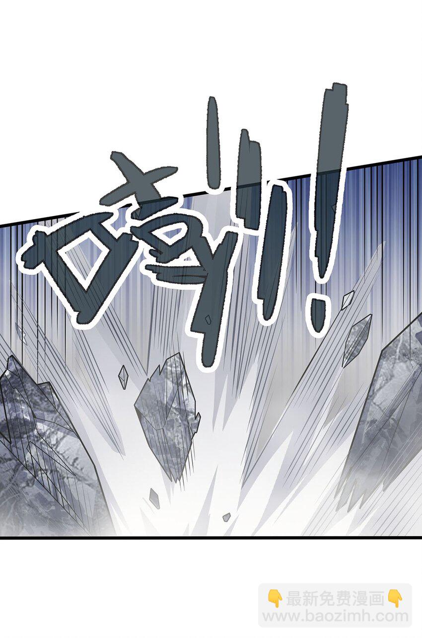 401 强弩之末21