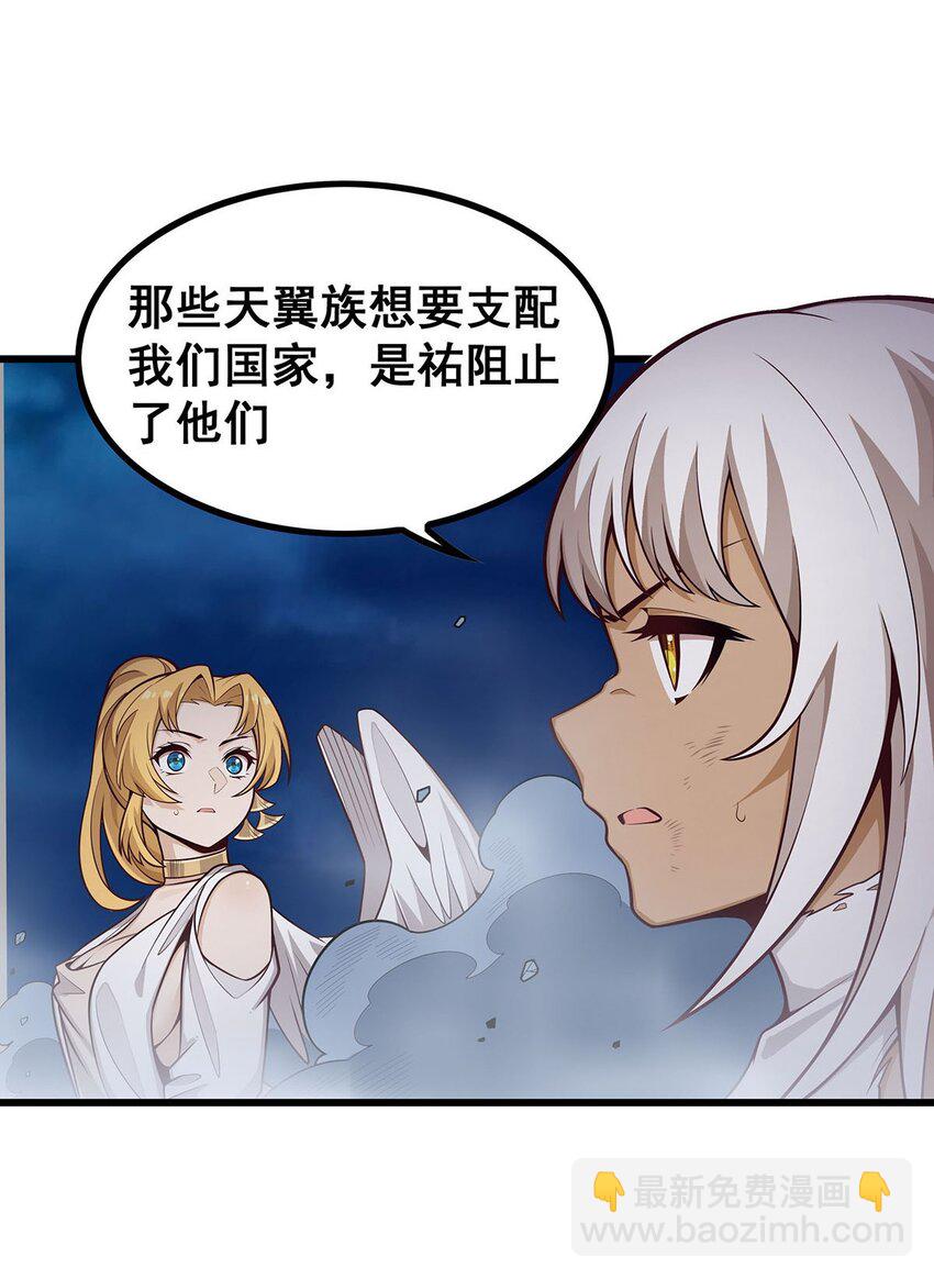 401 强弩之末27