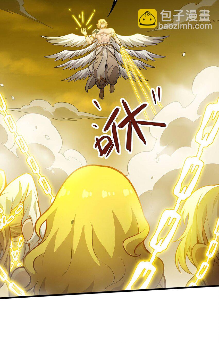 401 强弩之末3