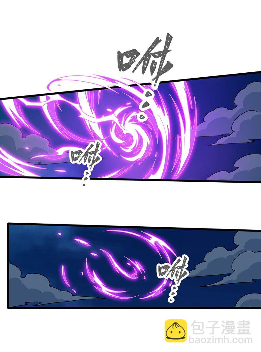 402 无限强10
