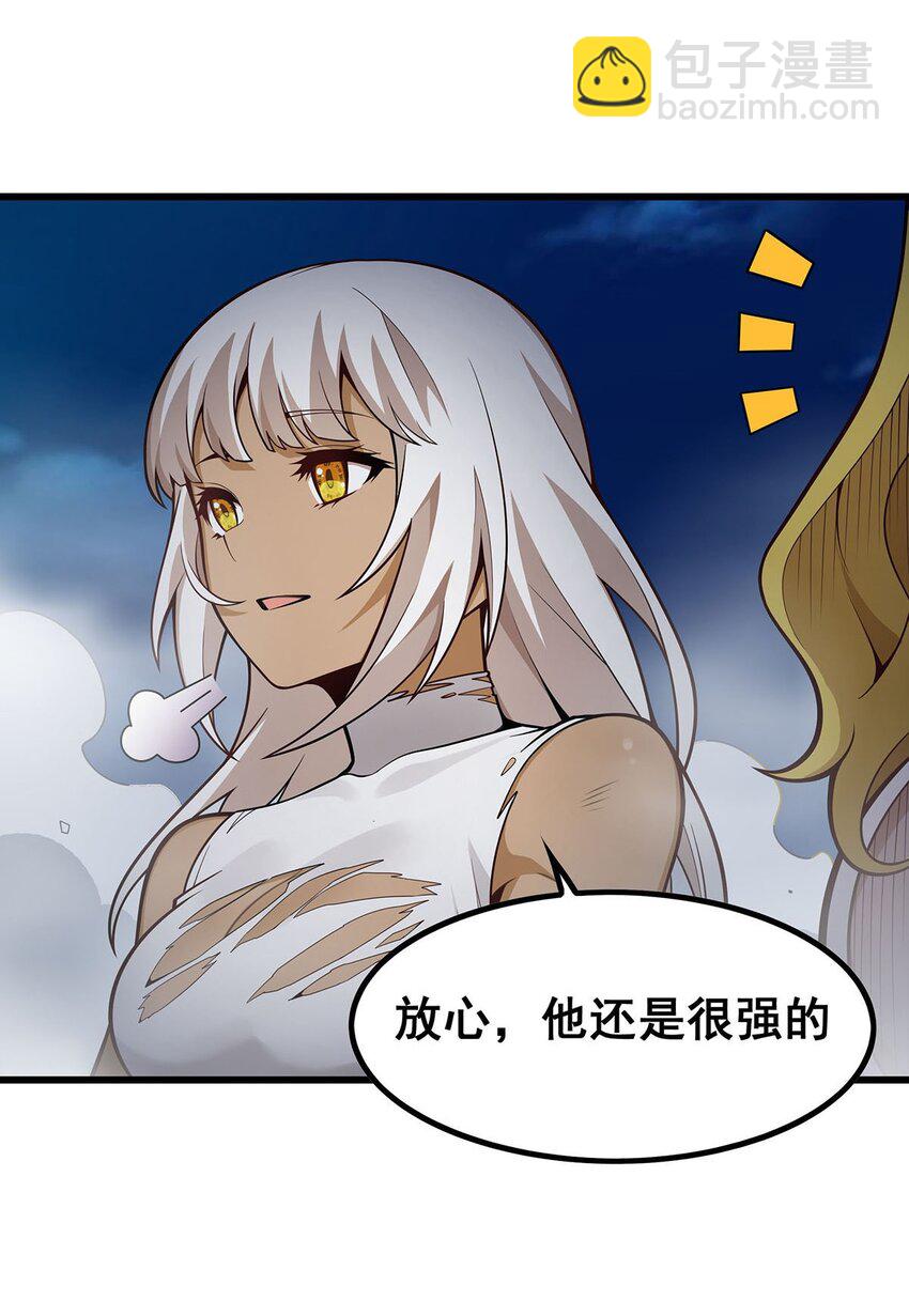 402 无限强12