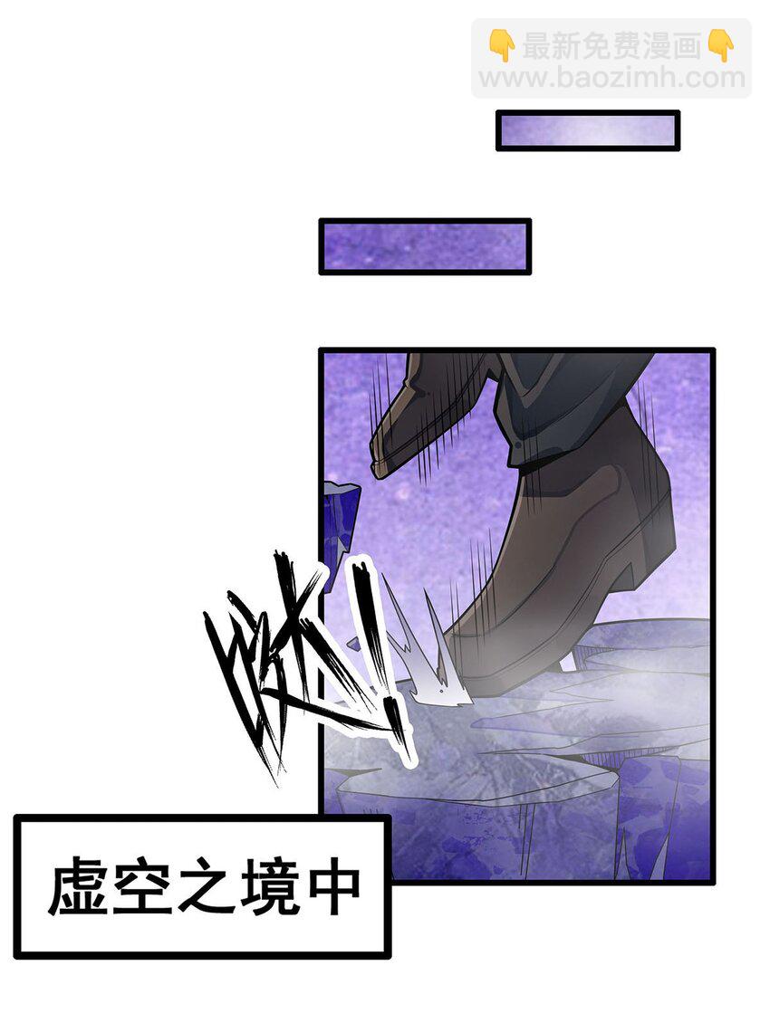 402 无限强14