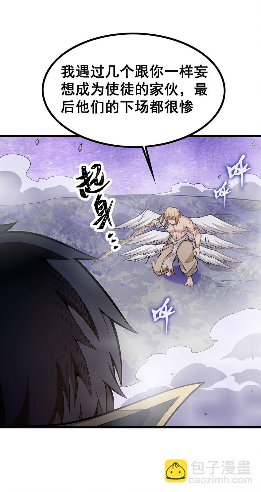 402 无限强17