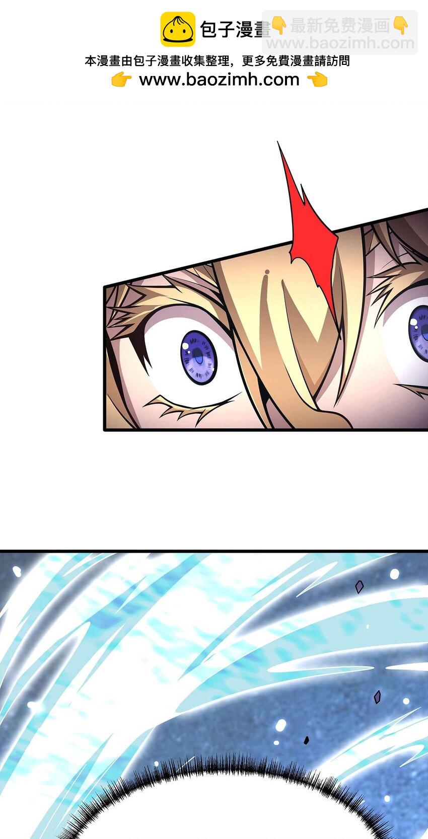 402 无限强20