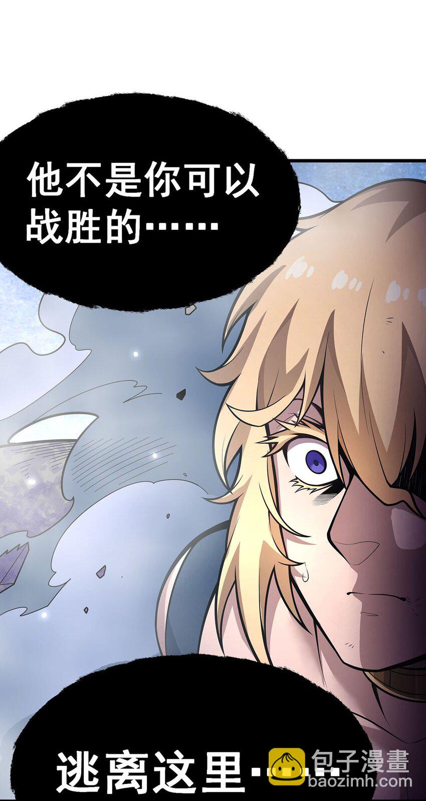 402 无限强22