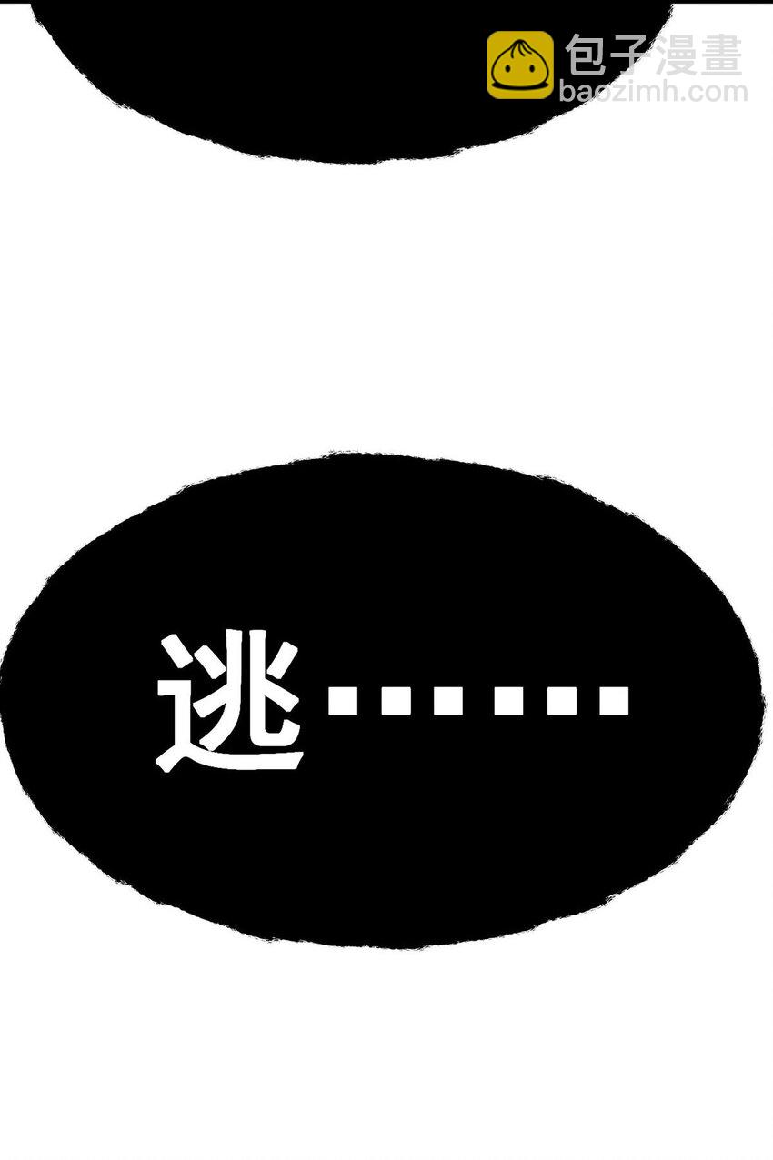402 无限强23