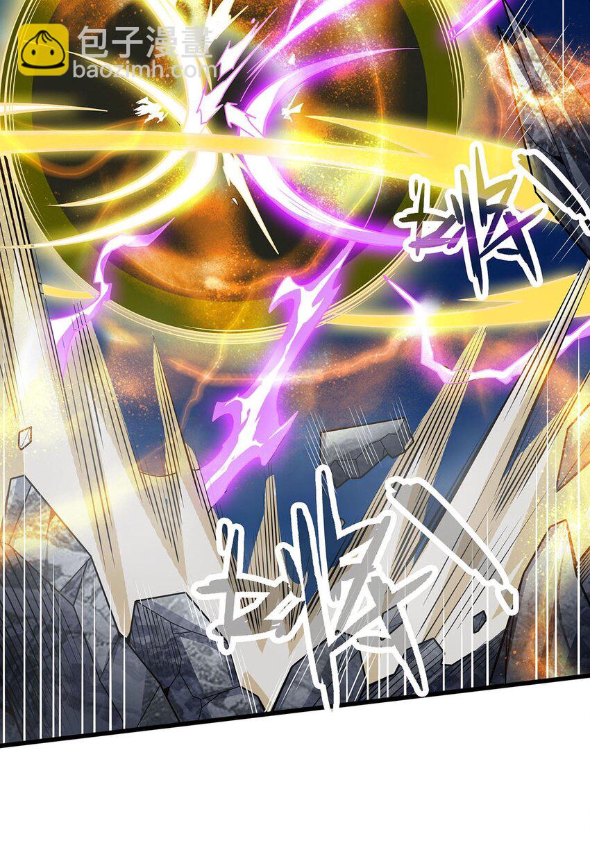 402 无限强3