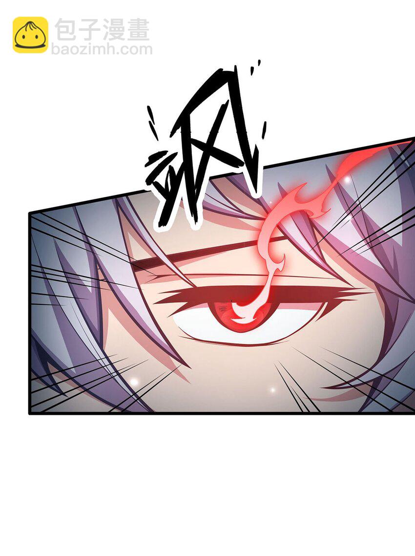 402 无限强30