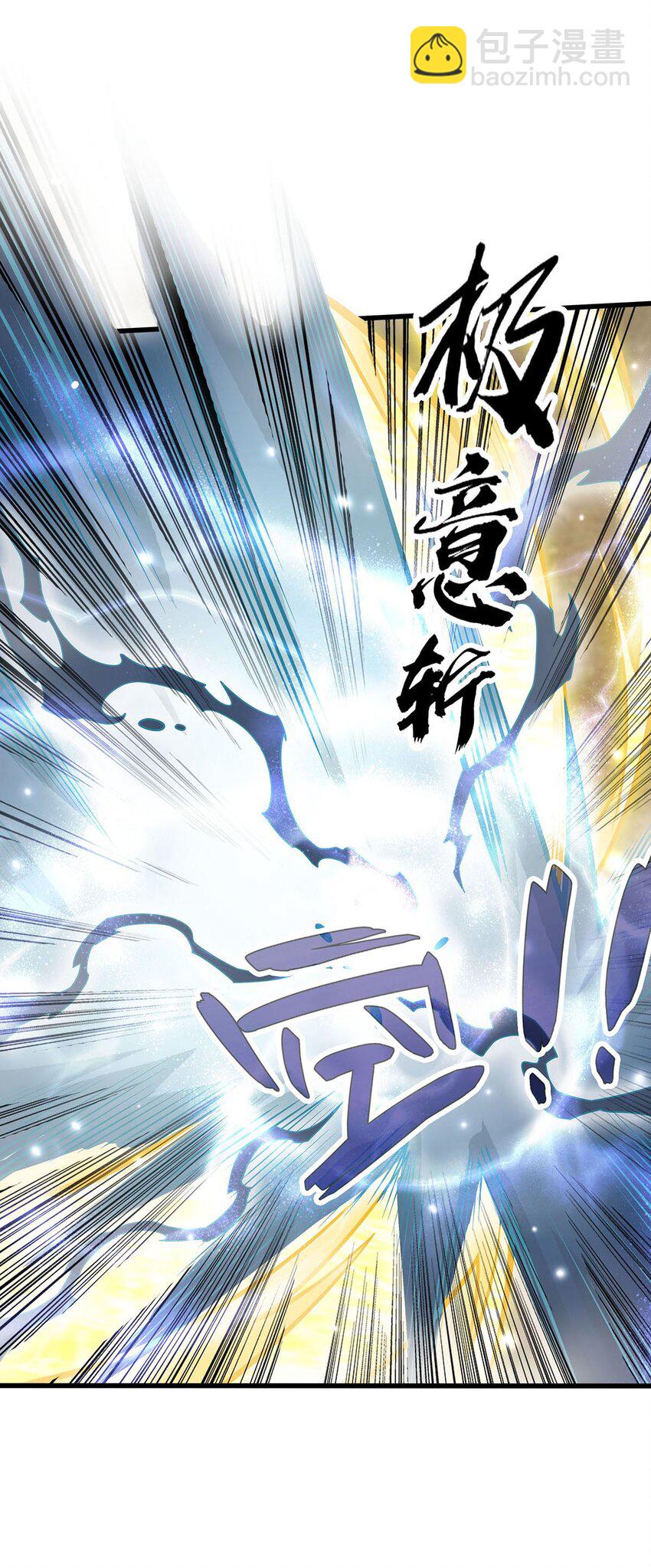 402 无限强32
