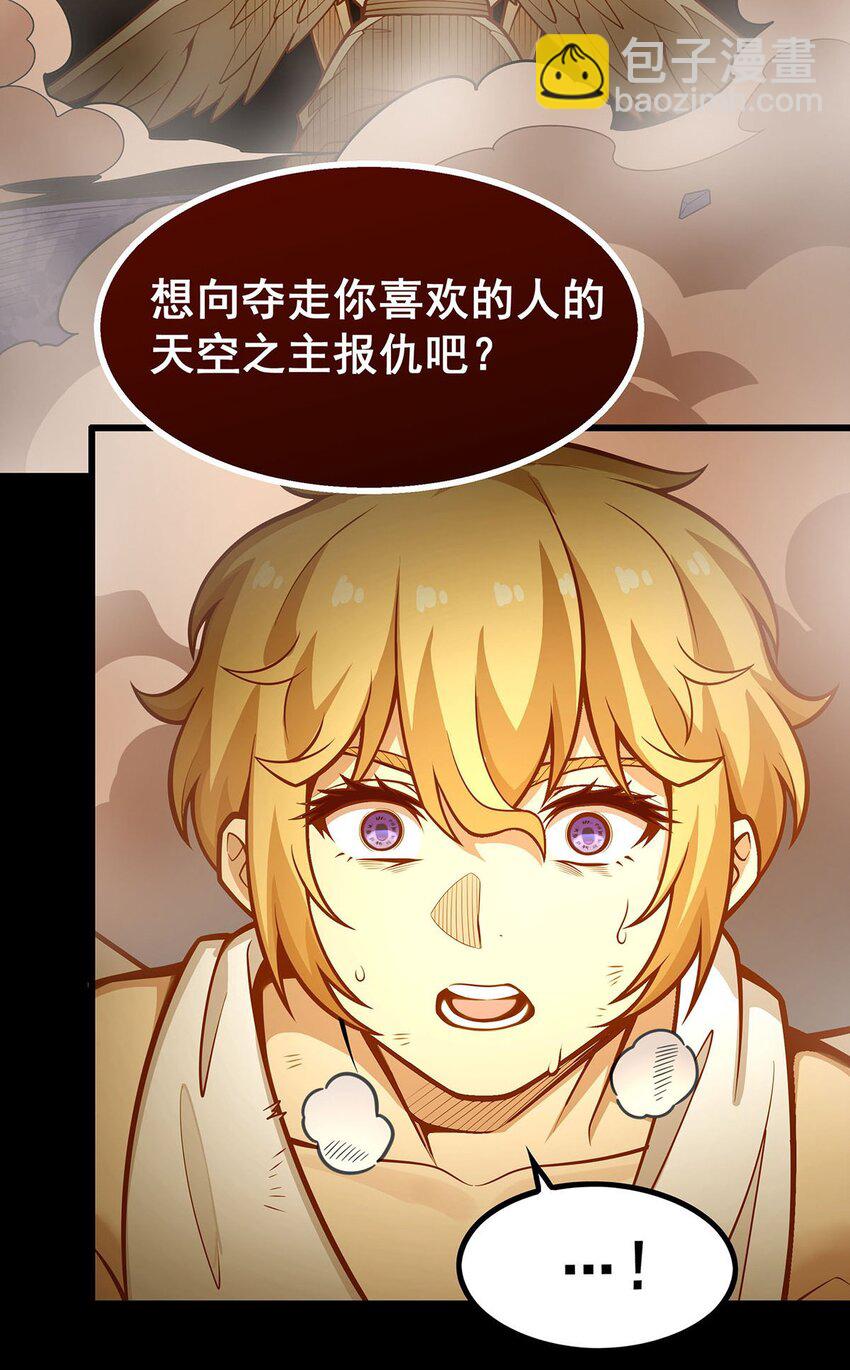 402 无限强35