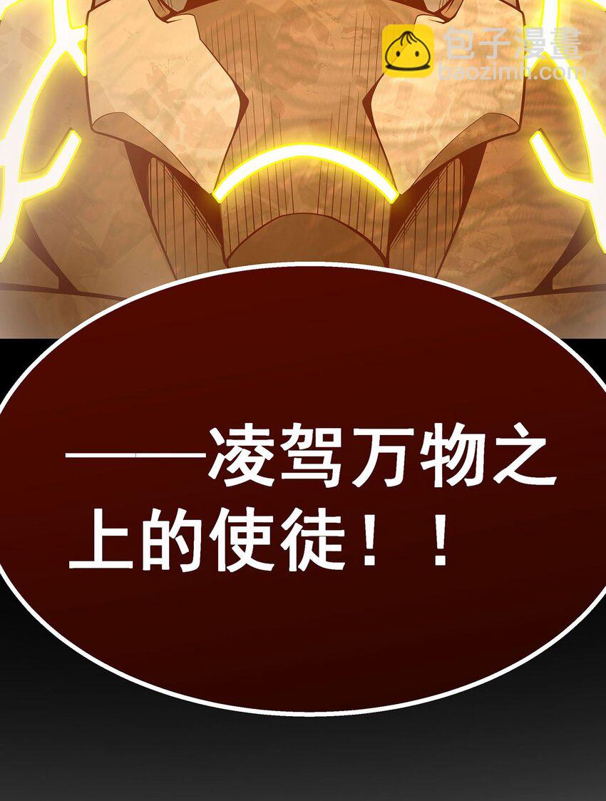 402 无限强37
