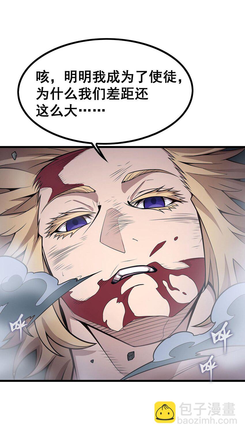 402 无限强39