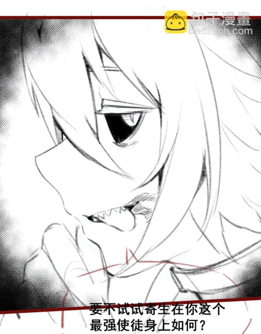 402 无限强43