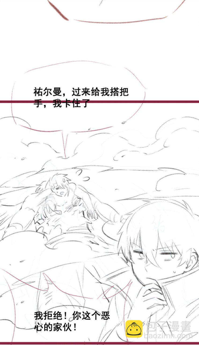 402 无限强44