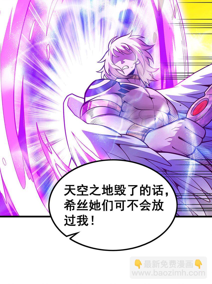 402 无限强8