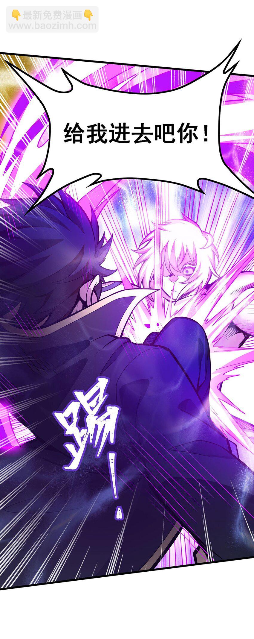 402 无限强9
