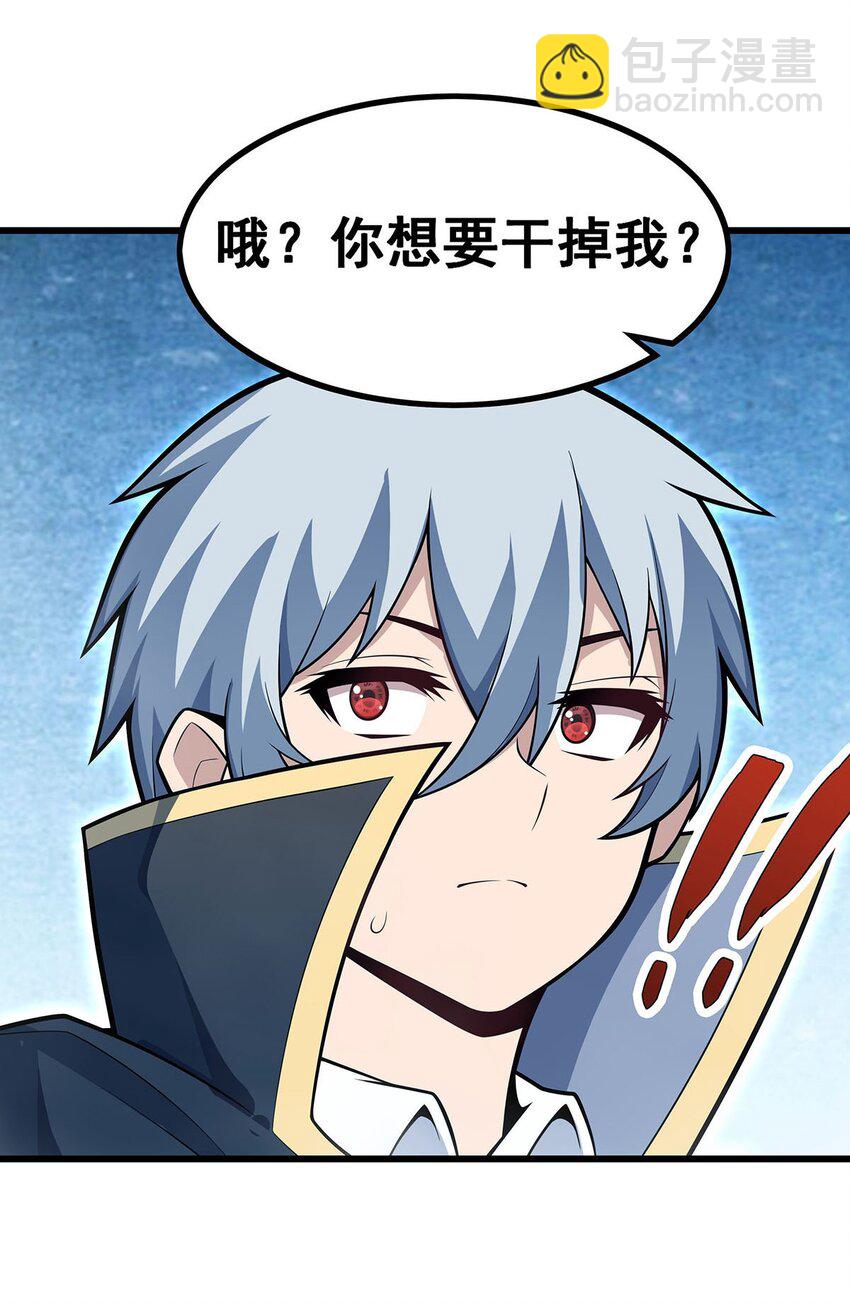 403 第三使者25