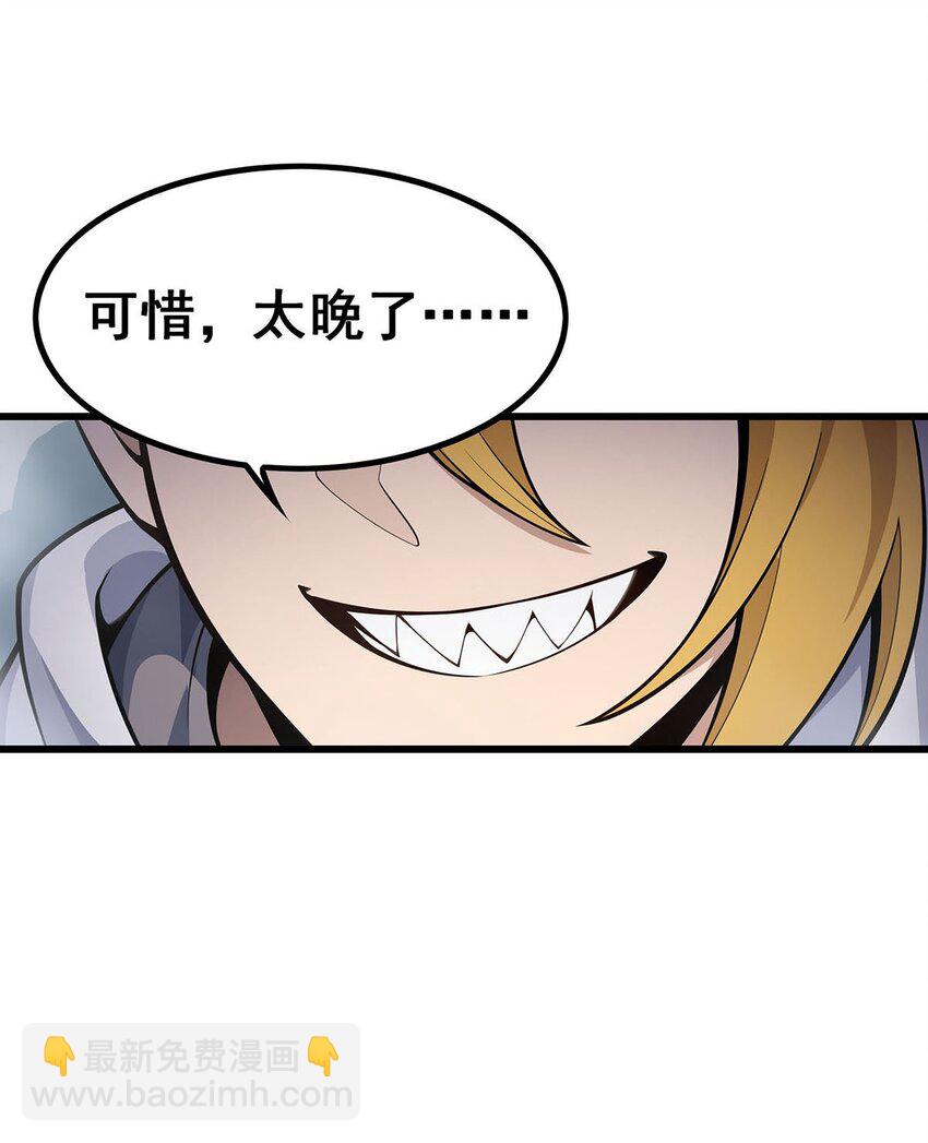 403 第三使者26