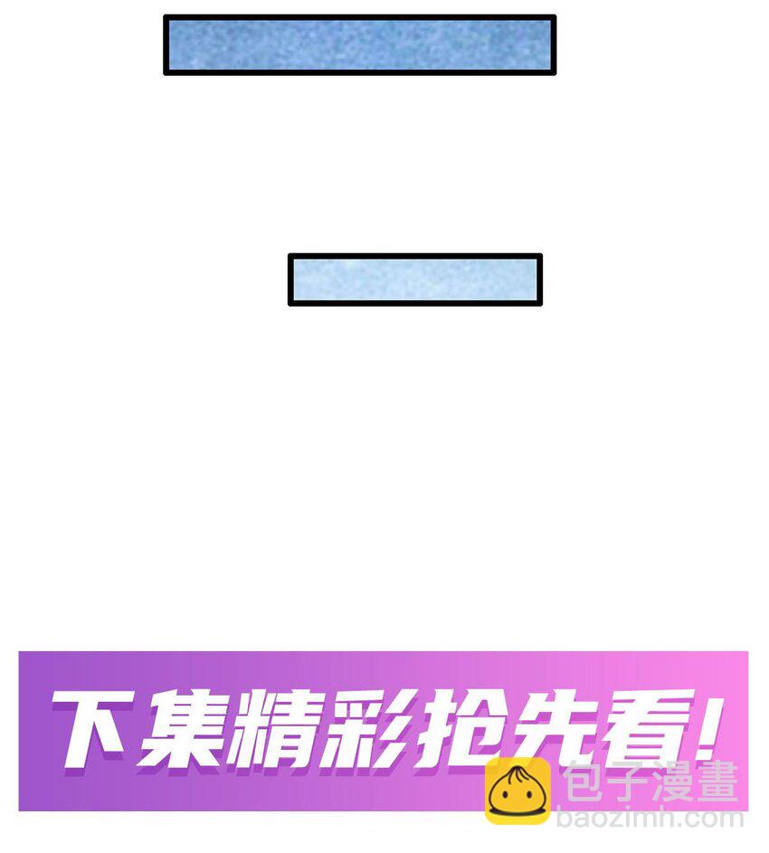 403 第三使者37
