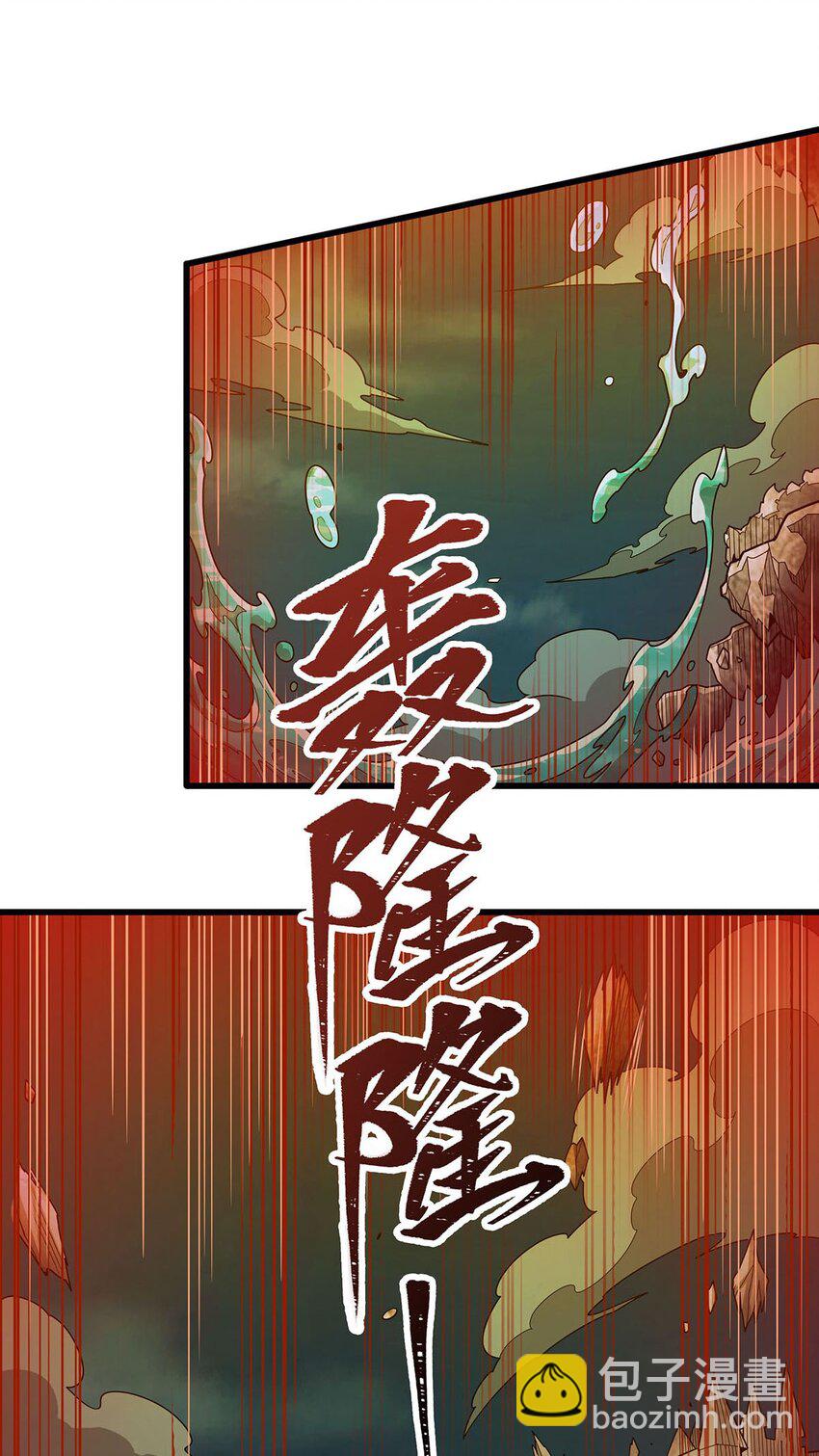 404 世界核心18