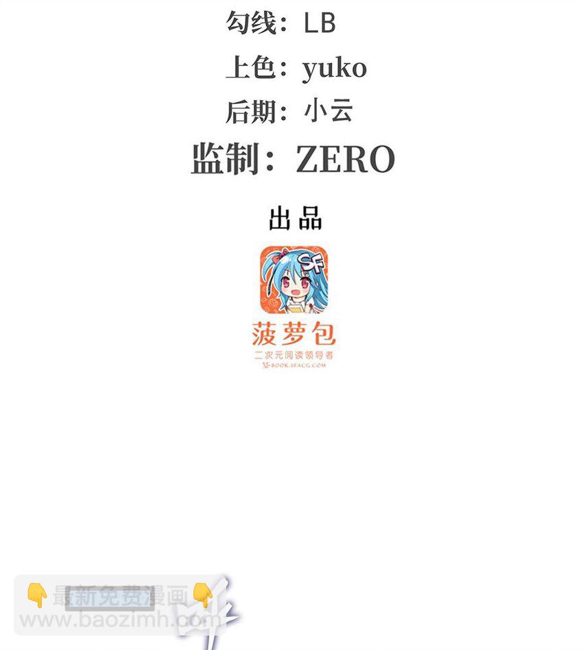 404 世界核心2