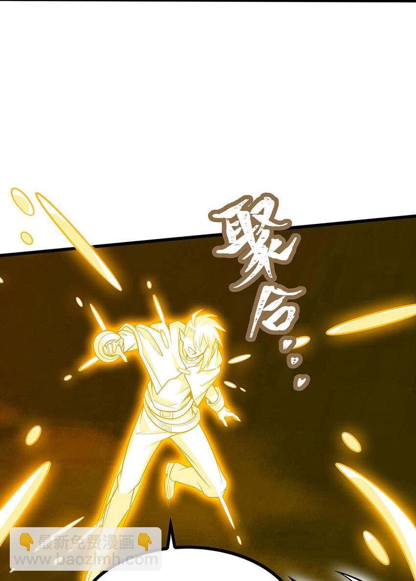 404 世界核心29