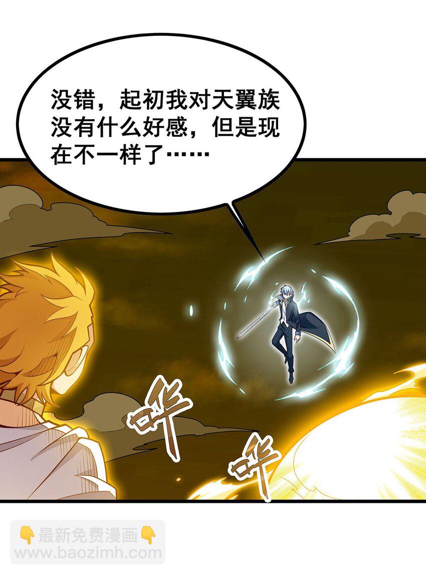 404 世界核心34