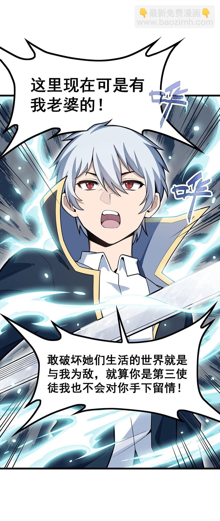 404 世界核心35
