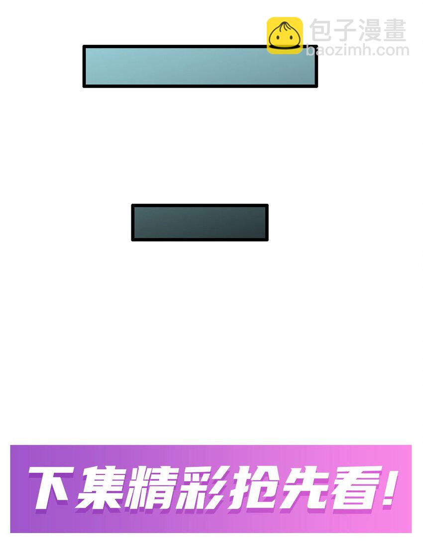 404 世界核心41