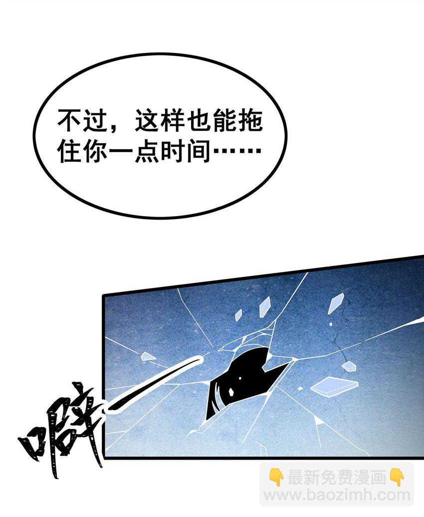 404 世界核心8