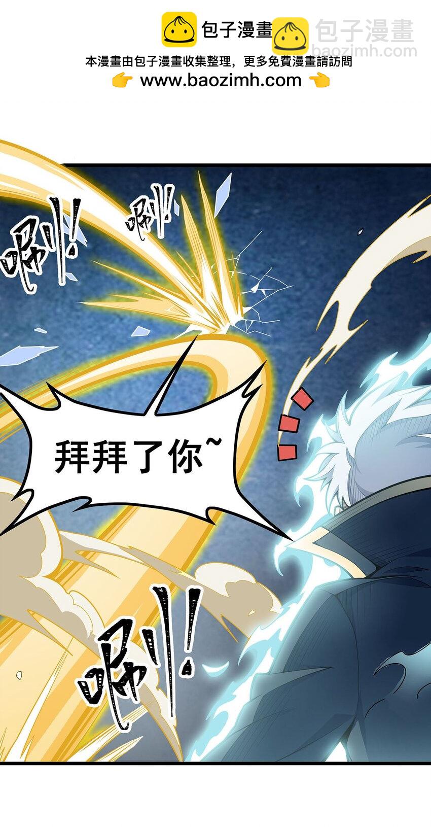 404 世界核心9