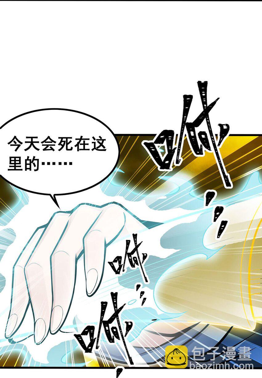 405 炼化17
