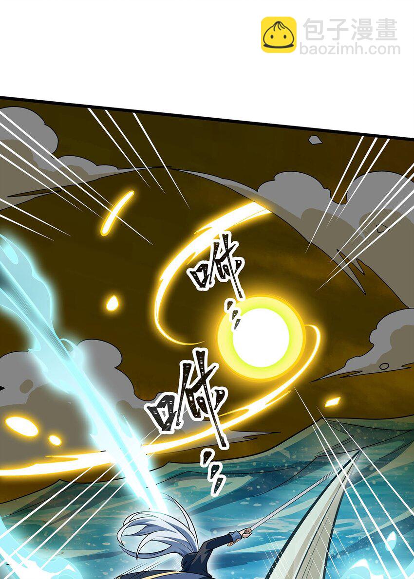 405 炼化26