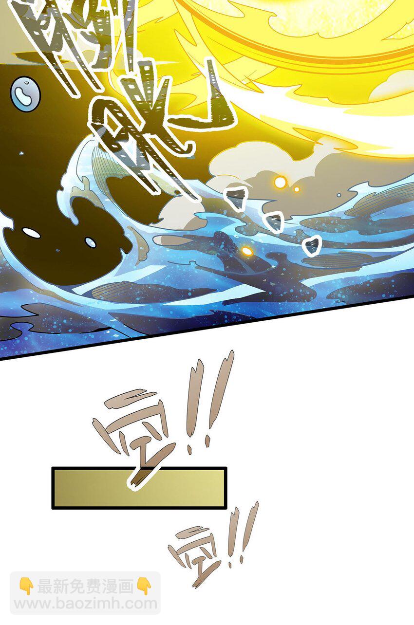 405 炼化34