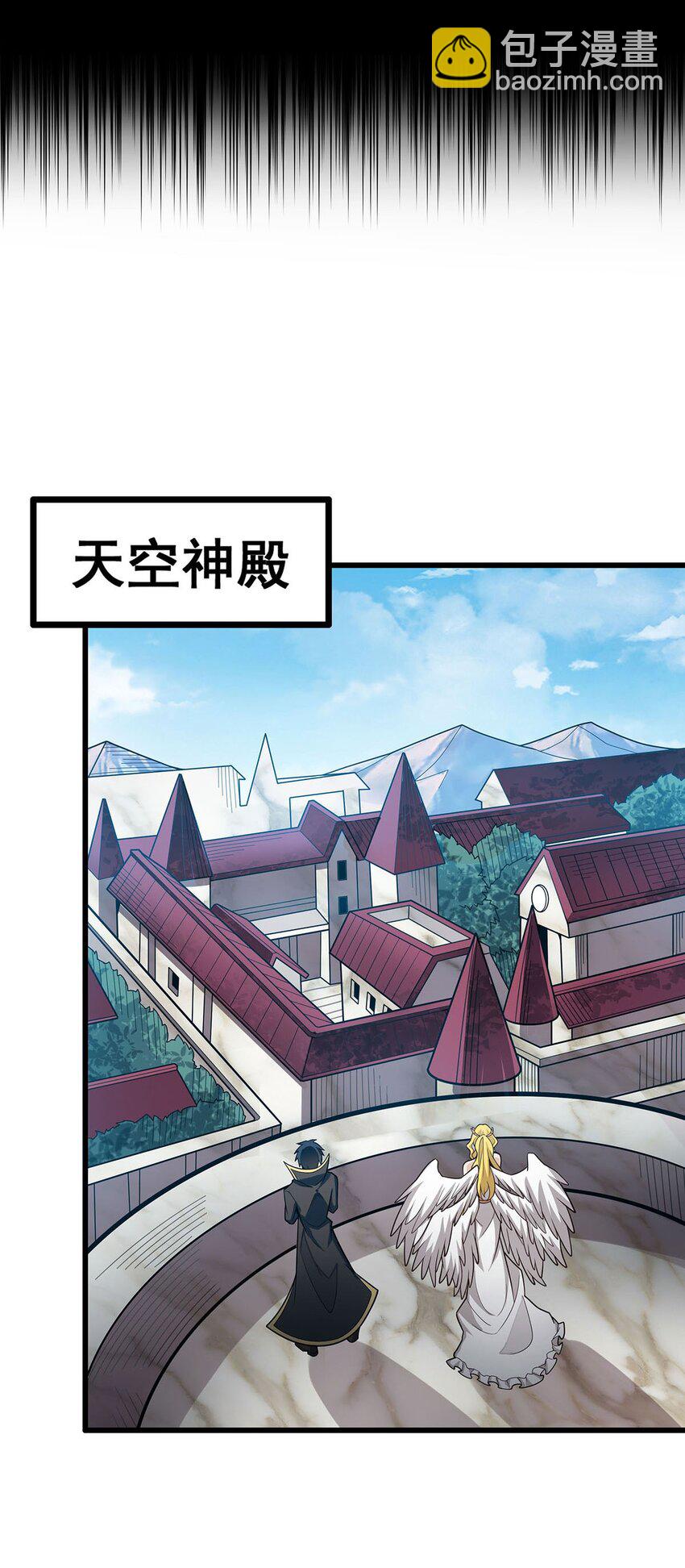 405 炼化39