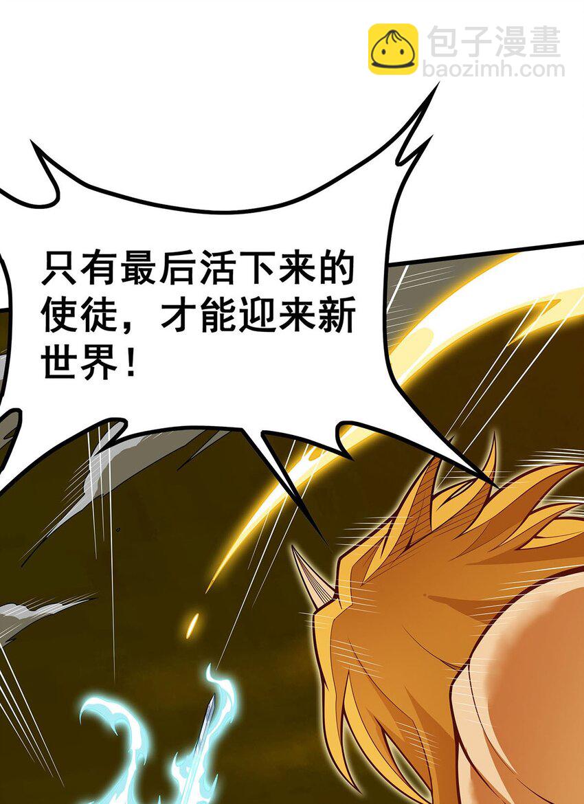 405 炼化4