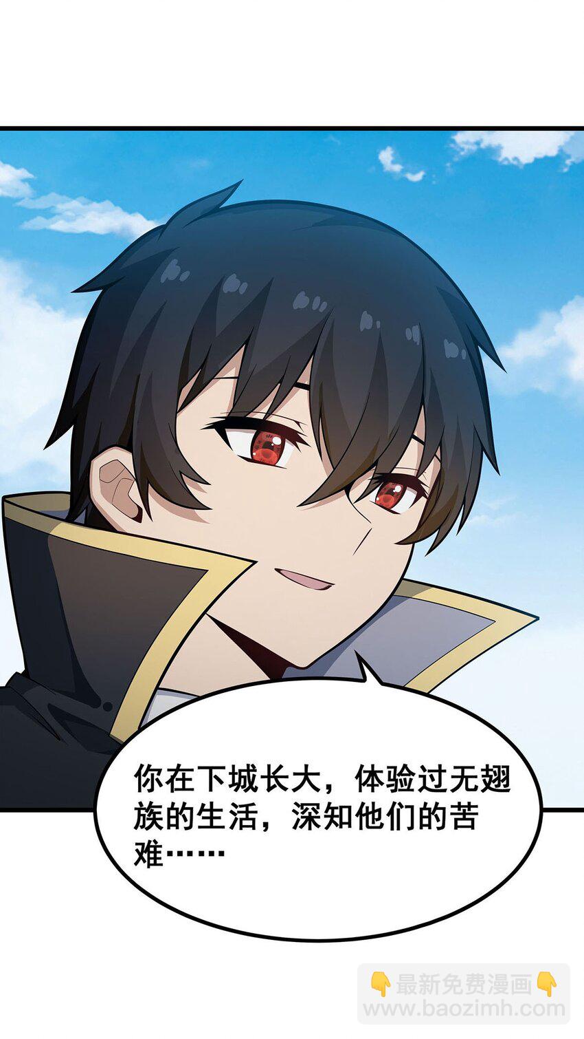405 炼化41