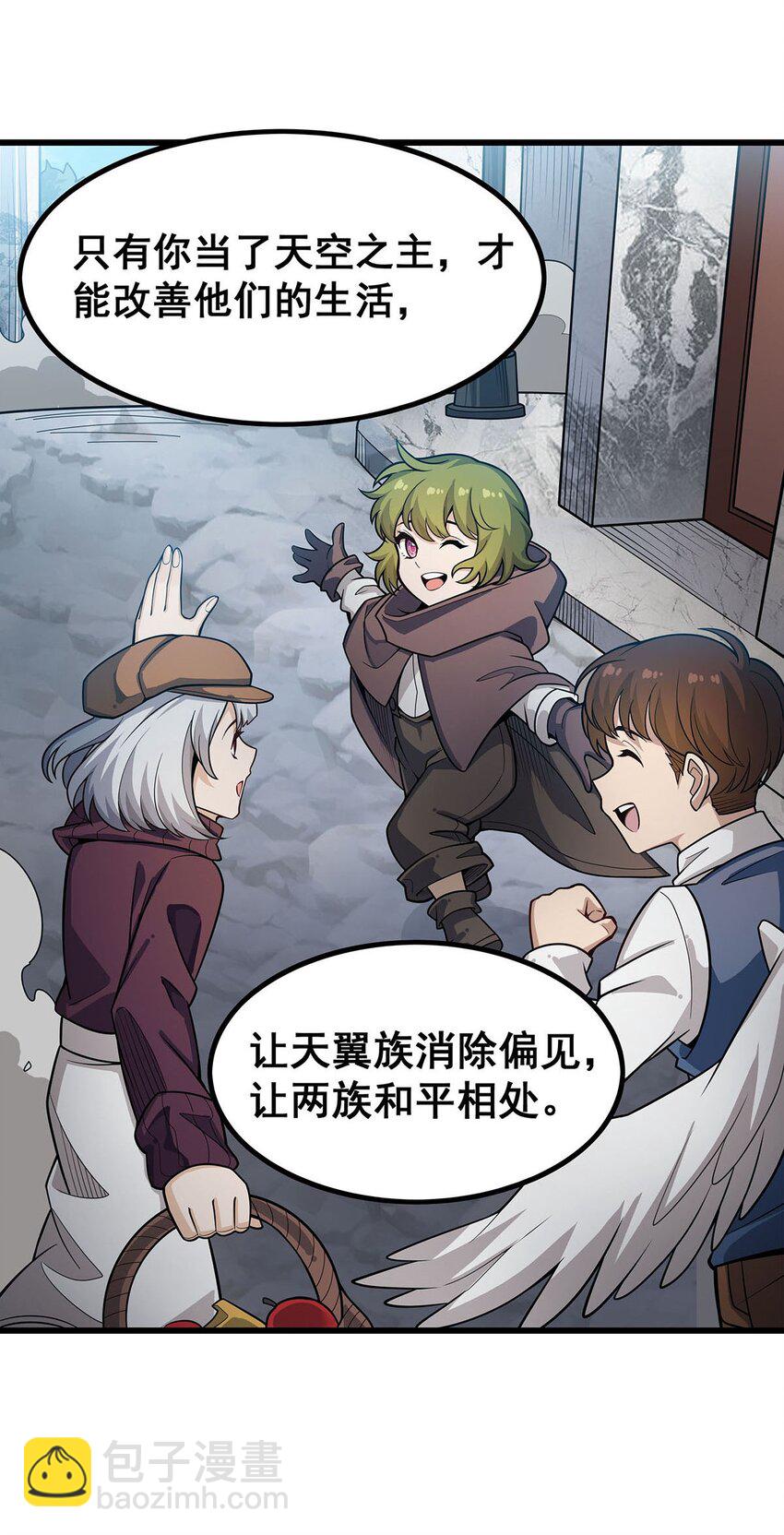 405 炼化42