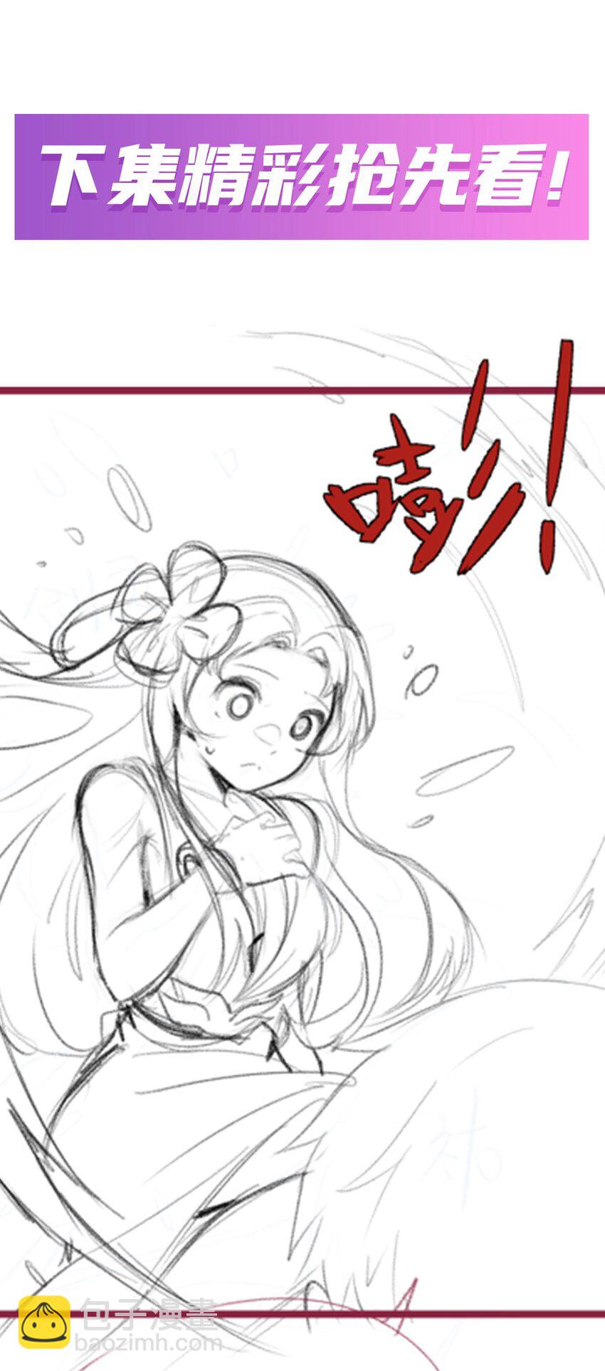 405 炼化44