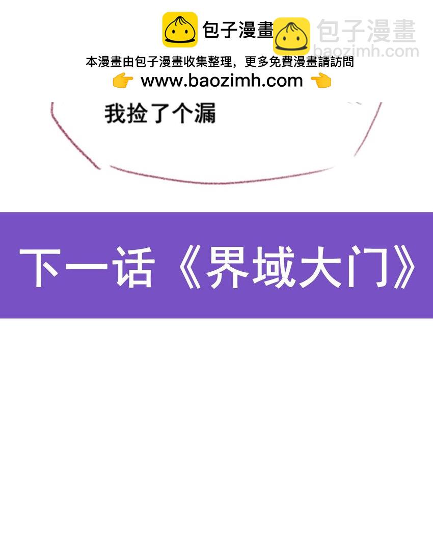 405 炼化46