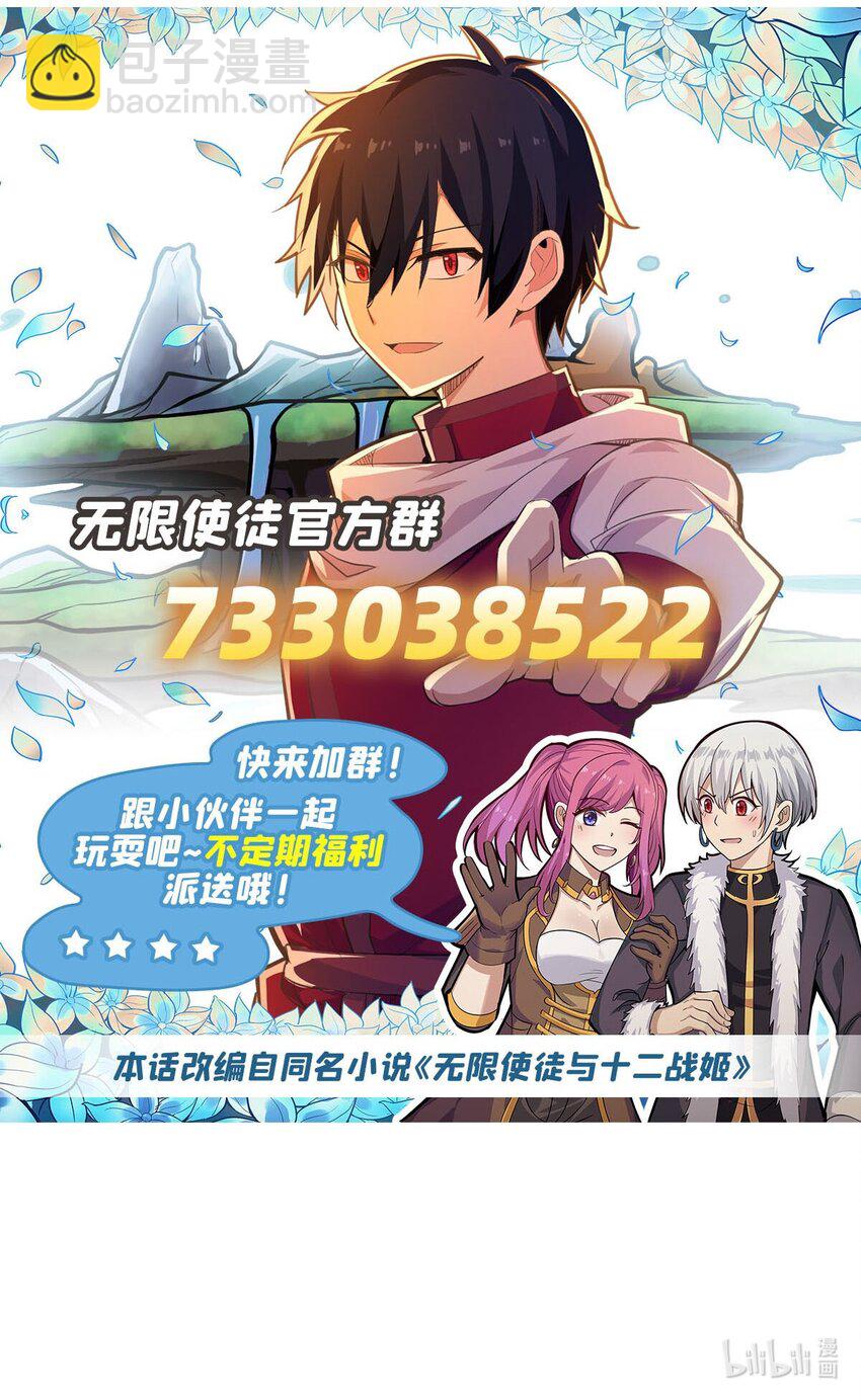 405 炼化47