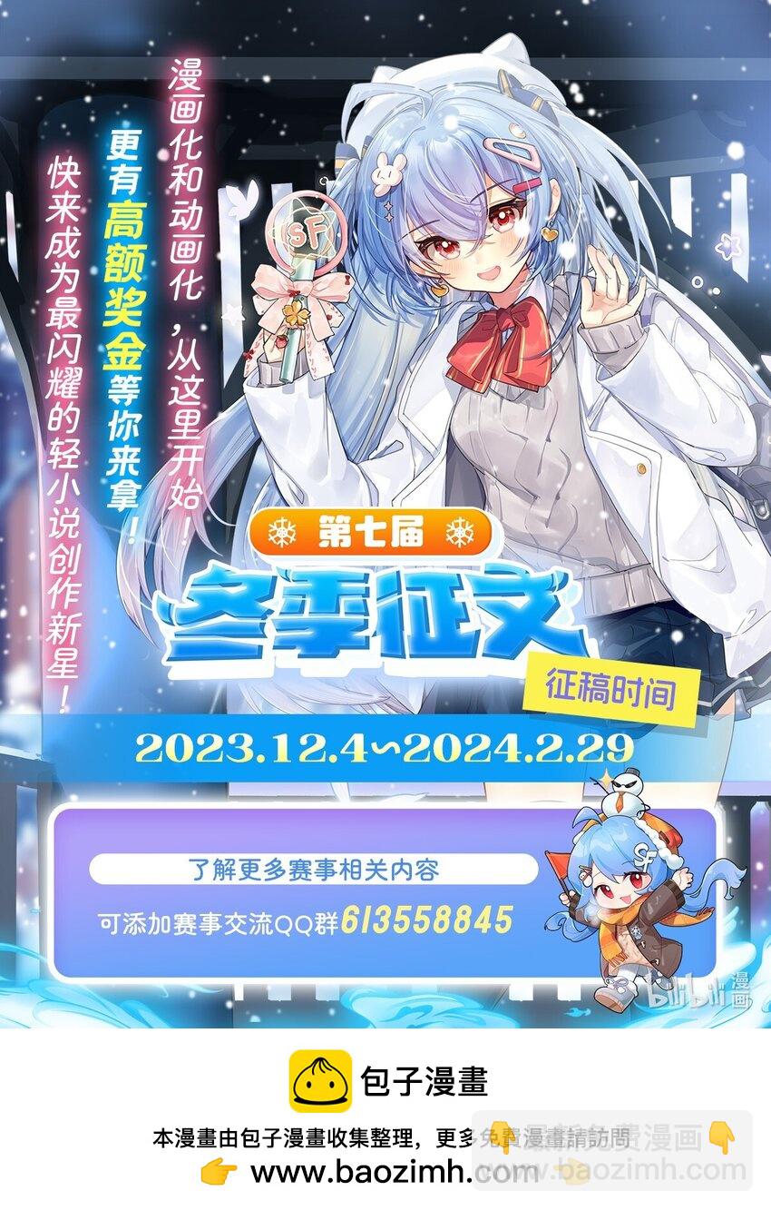 405 炼化48